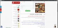 حل تمرین کتاب اقتصاد خرد مس کالل به زبان لاتین