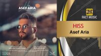 آهنگ جدید هیس - آصف آریا