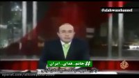 اعتراف جالب مجری شبکه الجزیره به قدرت ایران در جهان