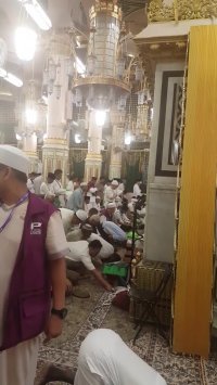 قطعه ای از بهشت 97/5/13