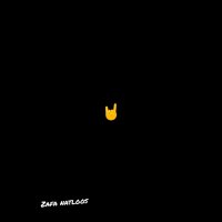 اهنگ لالالا