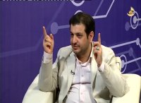 استاد رائفی پور - « تکنیک های اقناع سازی در رسانه ها » قسمت نهم