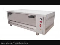 کته پز صنعتی