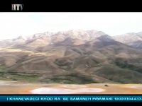 چشمه های رنگی باداب سورت