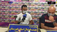 کنفرانس خبری مهدی پاشازاده سرمربی شاهین بوشهر