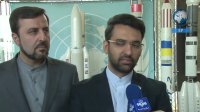 Close cooperation between Iran and UNOOSA continues