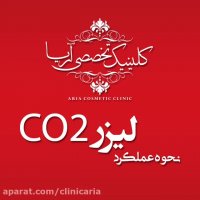 لیزر جوانسازی co2 فرکشنال