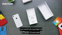 جعبه‌گشایی آیفون 8 و آیفون 8 پلاس