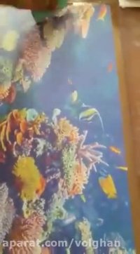 آموزش نحوه اجرای کفپوش سه بعدی حکیمیان