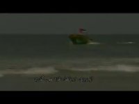 غزة صخرة الانتصار نخستین نماهنگ مشترک ایران و غزه