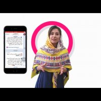 راهکارهای افزایش اعضای کانال تلگرامی