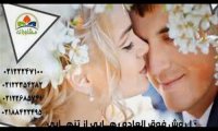 از دوستی تا ازدواج / دوست شما همسر خوبی خواهد بود؟