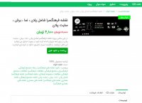دانلود نقشه فرهنگسرا شامل پلان  نما  برش  سایت پلان pdf