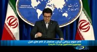 سخنگوی وزارت خارجه : گام سوم برجامی ایران محکمتر از گام های قبل