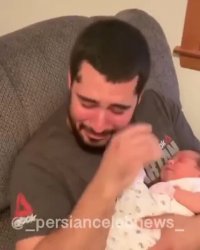 کلیپ تاثیر گذار عشق پدر و دختری