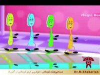 نحوه صحیح مسواک زدن در کودکان