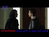 دانلود سریال نهنگ آبی