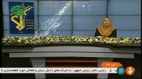 ایران یک نفتکش انگلیسی را در تنگه هرمز توقیف کرد