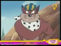 کارتون پسر شجاع قسمت 6