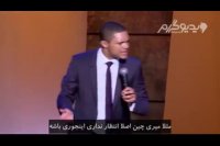 پیج کردن مسافرها