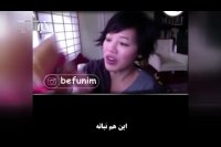 ذوق‌ زدگی یک خارجی برای چای و نبات ایرانی