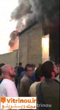 اولین فیلم ازآتش سوزی گسترده انباردر خیابان منصور