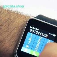 فروشگاه همواره تخفیف
