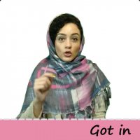 چطوری بگیم سوار بی ار تی شدم؟