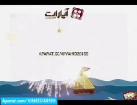 کلیپ فوق العاده خنده دار و باحال/دابسمش خنده دار و جالب