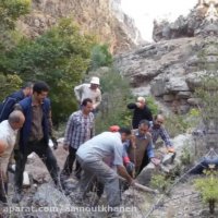 سر چشمه پلنگ غار