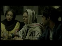 تیزر فیلم "هاری"