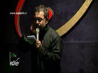 محمود کریمی - شب 21 ماه رمضان