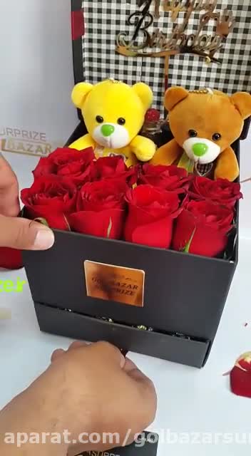 سورپرایز روز ولنتاین