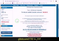 کسب درآمد دلاری