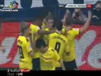 یک گل دیدنی