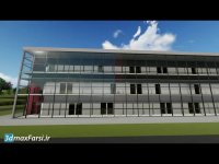 آموزش مقدماتی تا پیش رفته نرم افزار قدرتمند لومین در معماری Lumion 3d