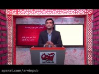 مشاوره کنکور-آیا هنوز وقت برای جبران هست؟