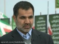 مصاحبه با محمد پیغان برادر شهید پیغان بخش اول