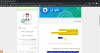 آموزش دانلود بینهایت از فری پیک + کسب درآمد