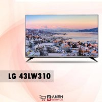معرفی ویدیویی تلویزیون 43 اینچ ال جی 43LW310