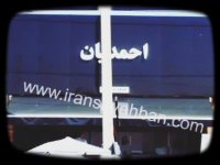 سایبان مغازه