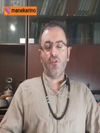 نگهداری و پرورش بامبو