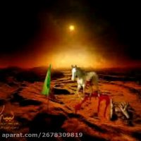 اشعار مذهبی- تو مگر بلبل ناکام کدامین چمنی-خواننده سیار