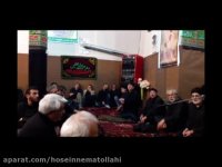 حاج زینی نعمت الهی