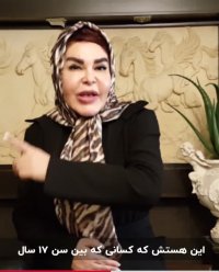 ازدواج اجباری شد؟؟