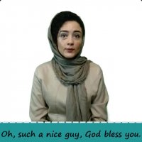 چطوری بگیم()