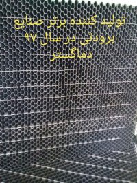 قطره گیر برج خنک کننده فایبرگلاس