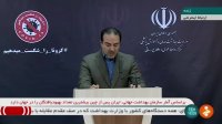 آخرین آمار متبلایان به ویروس کرونا از زبان معاون وزیر بهداشت