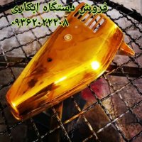 فروش دستگاه های :آبکاری / مخمل پاش / هیدروگرافیک/ شب نما فانتاکروم /اسپری کروم