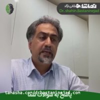 پاسخ به سوالات شما دکتر باستانی نژاد پارت 3 | جراح بینی تهران